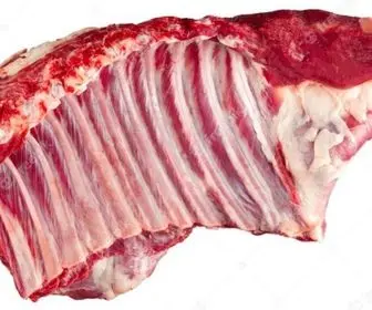 Costilla Res